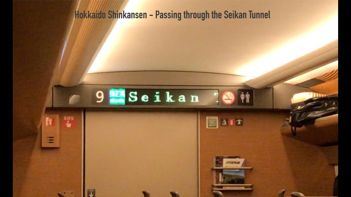 Hokkaido Shinkansen | Passing through the Seikan Tunnel Hokkaido Shinkansen | Passing through the Seikan Tunnel