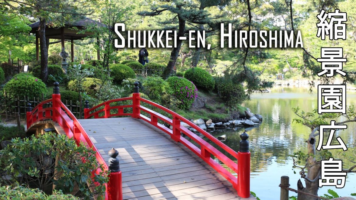 Shukkei-en, Hiroshima - 縮景園, 広島