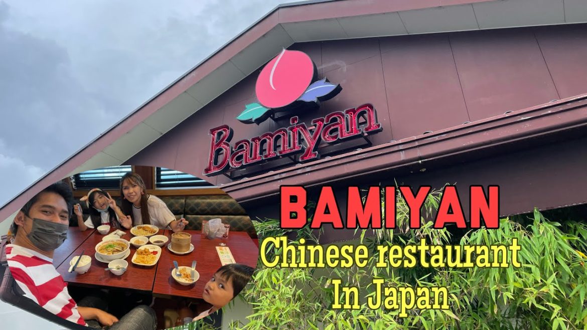 Bamiyan |  Chinese Restaurant in Japan