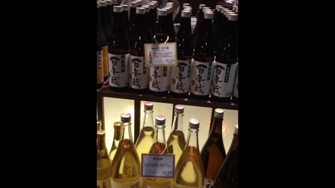 A magical experience at a Sake Brewery on your Fukuoka Day Tour awaits your private party.