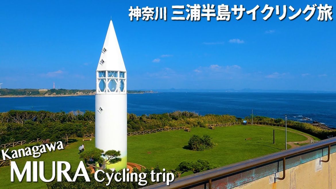 A spectacular island | Miura Peninsula Cycling Trip vol.2 | Japan, travel, Instagrammable