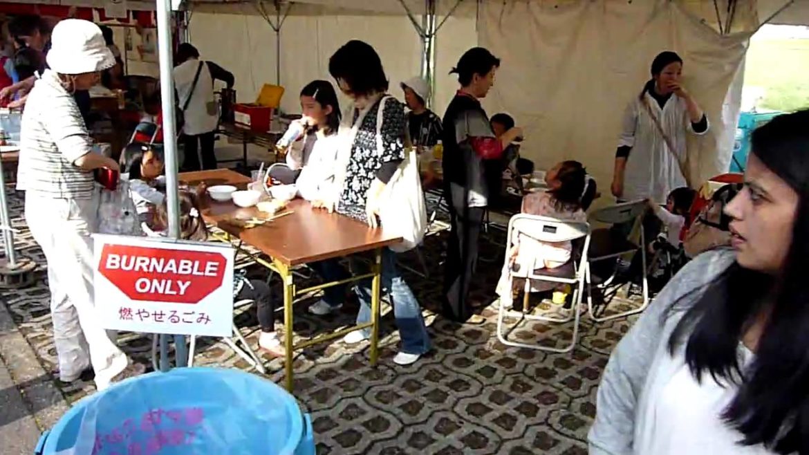 Open Day 2009 - IUJ - Tour Part1