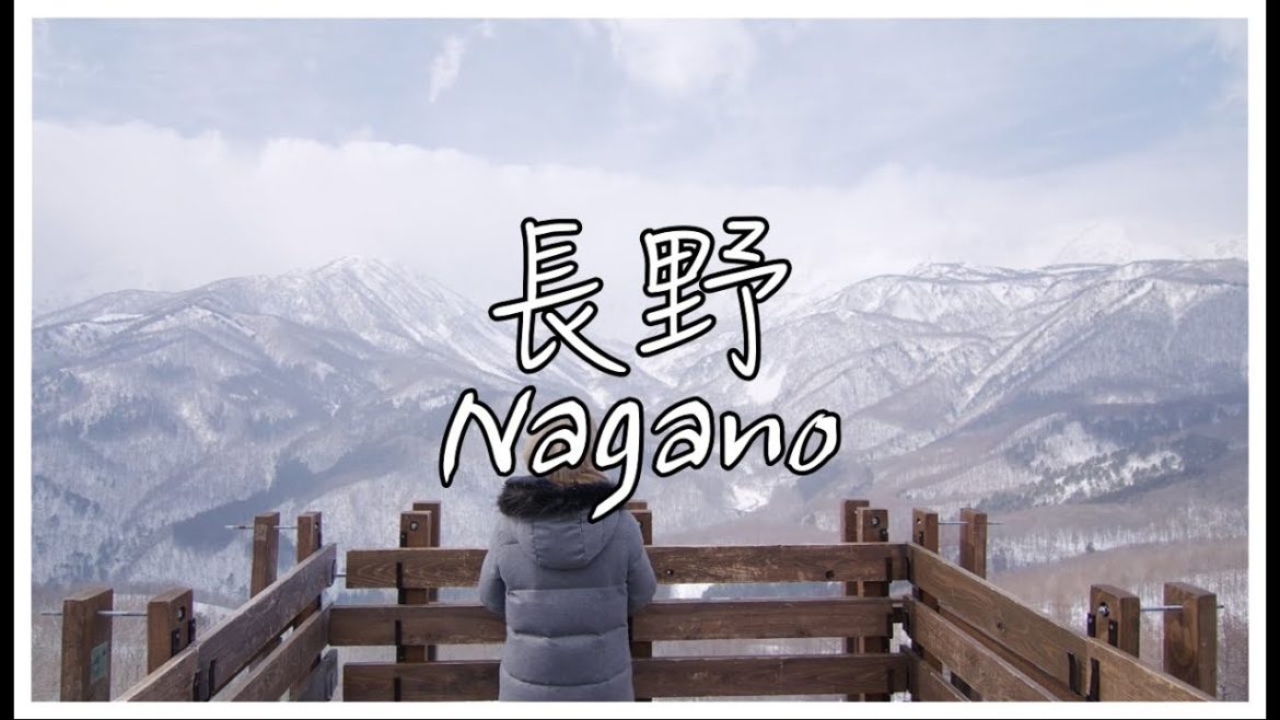 【Manatora】長野｜Nagano｜旅ガイド｜Travel Guide｜冬｜Winter｜白馬｜Hakuba