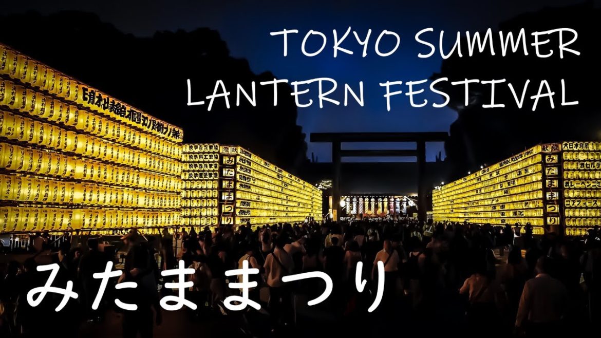 [ 4K ] Tokyo Lantern Festival - Mitama Matsuri - みたままつり - 4k 60fps - Walking in Tokyo, Japan