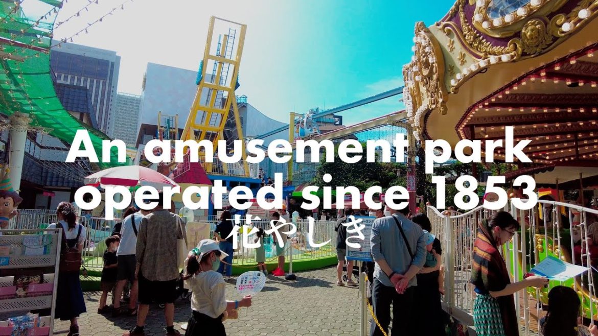 [4K]Japan's historic amusement park shot by DJI Pocket 2 /花やしき | Japan Walk