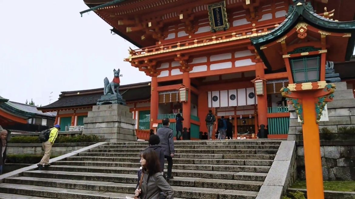 Fushimi Inari Taisha, Kyoto | November 2016