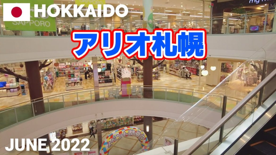 【北海道】アリオ札幌を歩く2022 札幌市東区にあるショッピングセンター ARIO SAPPORO Walking Tour, Hokkaido, Japan