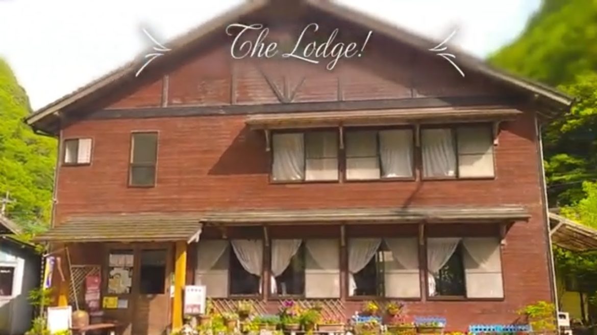 Japanese Short Tour Ep. 1