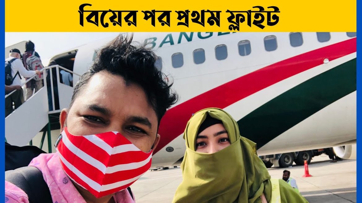 Exclusive Review of BIMAN BANGLADESH AIRLINES Boeing 737-800 from Dhaka to Cox's Bazar