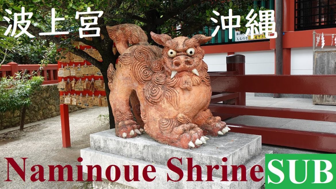 SUB【波上宮】琉球の一の宮は朱塗りが美しい神社/A&Wでハンバーガー/波の上ビーチはもう海開き/Naminoue Shrine in OKINAWA/2022年ゴールデンウィーク【沖縄旅＃1】