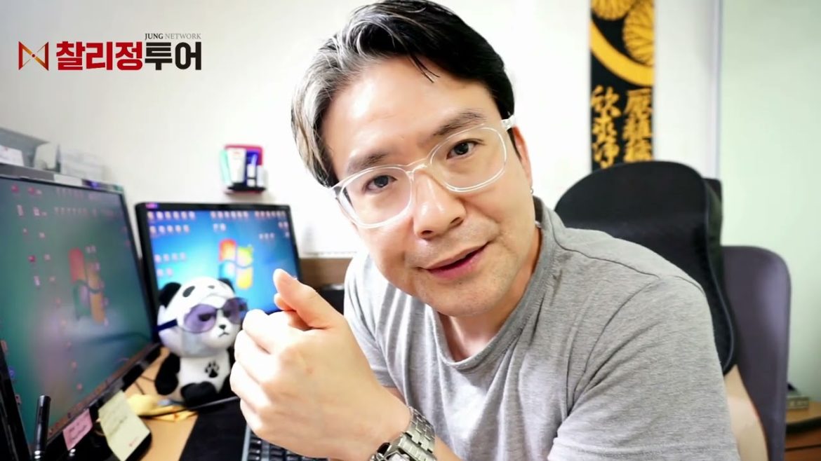 '일본패키지여행' 한국출발 스루가이드" 동경 나리타공항 입국거부...아수라장