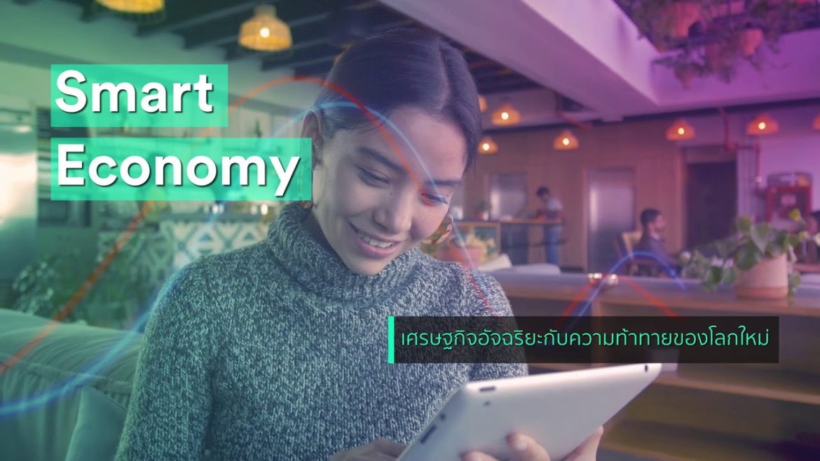 2020 'Smart MICE Destination' By MICE INTELLIGENCE CENTER...Please Stay Tuned!