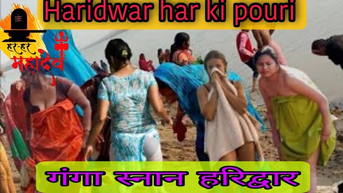 ganga snan, ganga snan vlog, ganga snan 2022#gangasnan