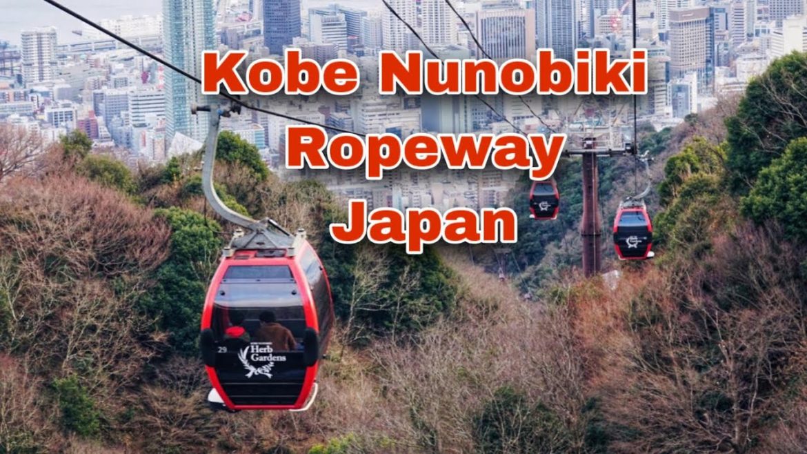 KOBE ROPEWAY JAPAN