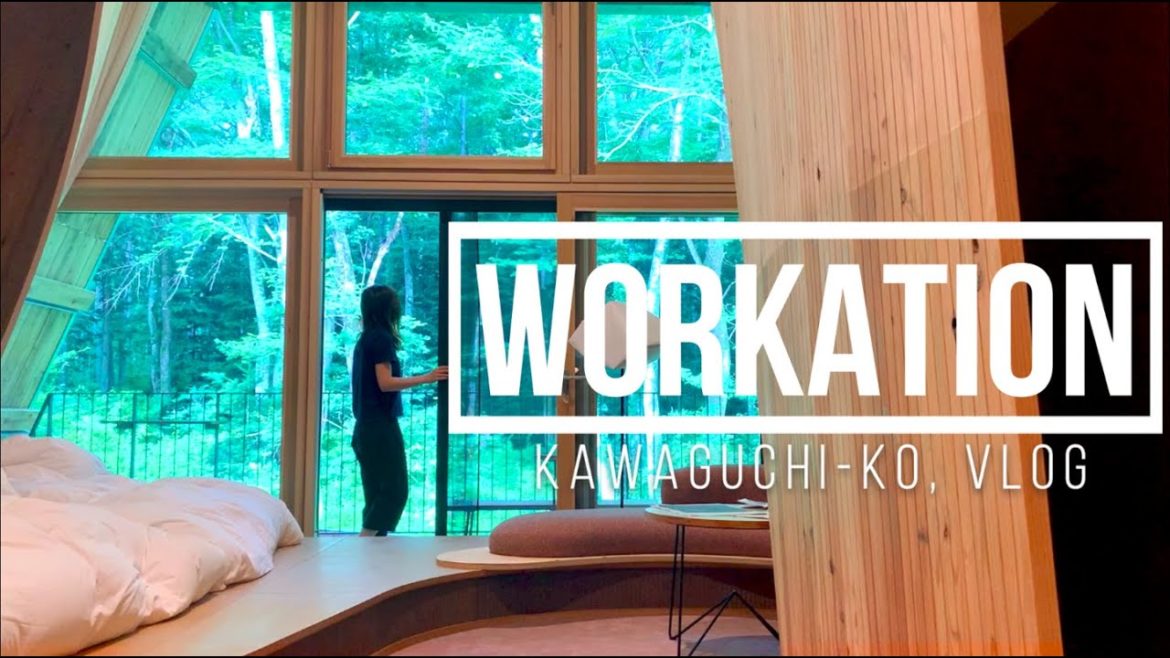 【Vlog】夏の河口湖で別荘サブスクx #ワーケーション してみた!Workation Review in Nature 【Vlog】夏の河口湖で別荘サブスクx #ワーケーション してみた!Workation Review in Nature
