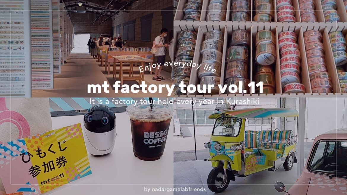 【vlog】mt factory tour vol.11 に行ってきました！マスキングテープ📌 岡山 倉敷 週末log (sub/eng)