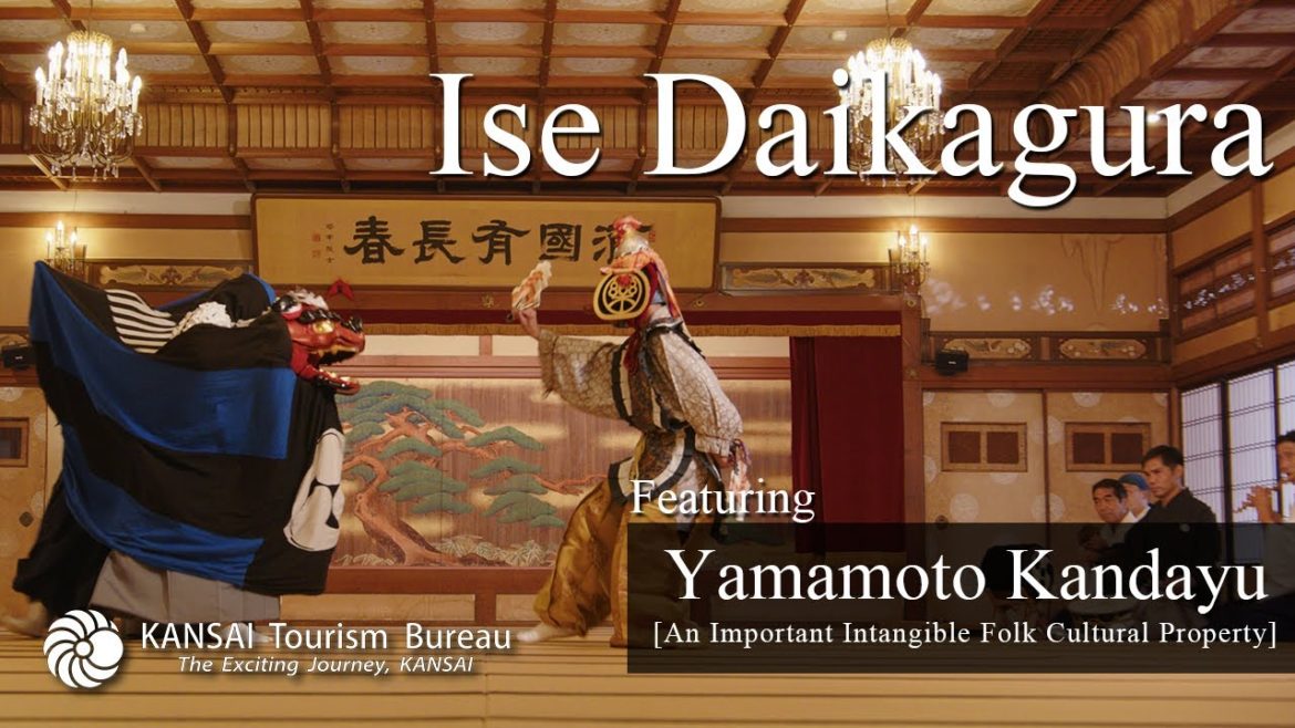 Exclusive Expeditions, KANSAI Japan - Mie [4K]