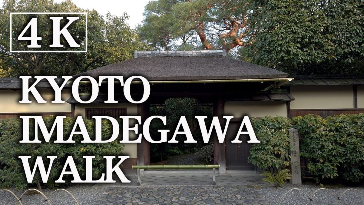 【４K】Kyoto virtual walking tour : Around Imadegawa Feb' 2021
