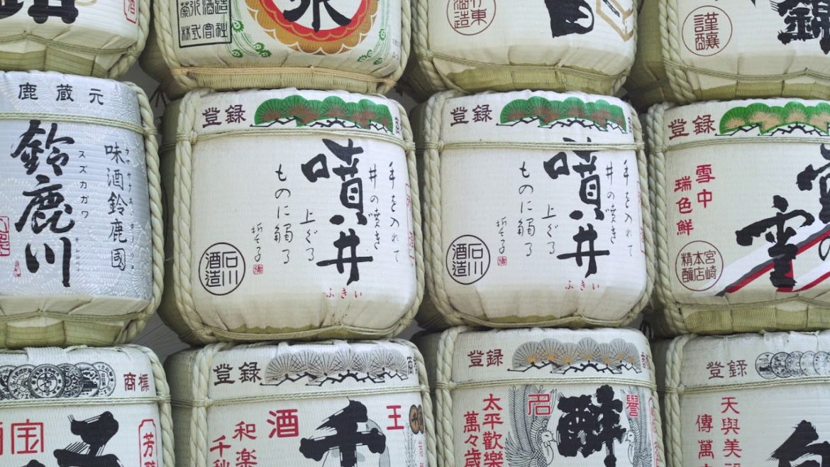 Meiji Shrine, Tokyo, Japan | Celebrity Cruises