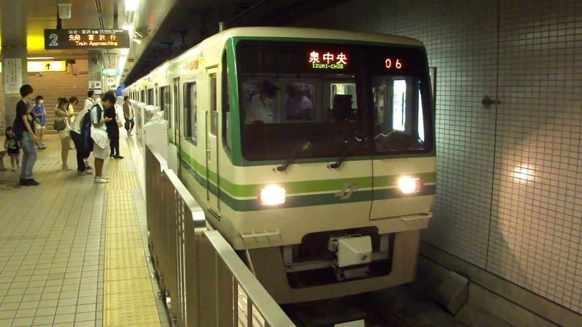 仙台市地下鉄南北線 泉中央駅にて(At Izumi-Chuo Station on the Sendai City Subway Namboku Line) 仙台市地下鉄南北線 泉中央駅にて(At Izumi-Chuo Station on the Sendai City Subway Namboku Line)