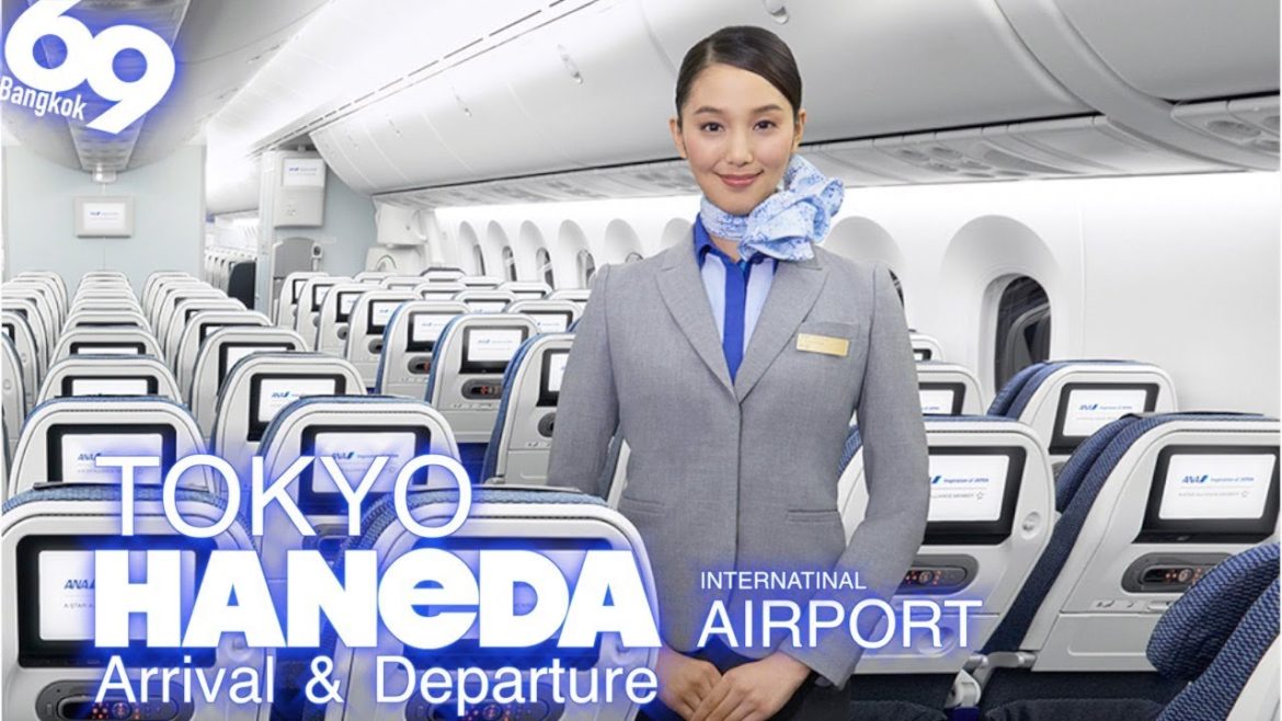Tokyo Haneda Airport