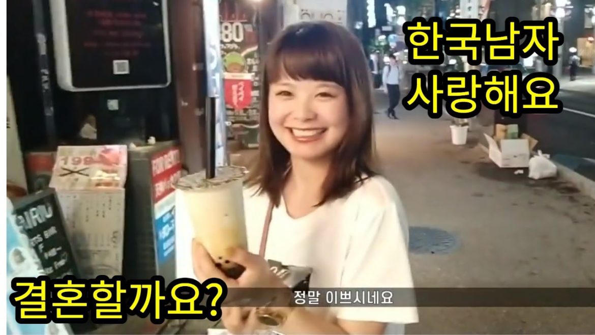 일본여행중 만난 아름다운 일본여자성분.. 저희 결혼할수있을까요? 일본여행중 만난 아름다운 일본여자성분.. 저희 결혼할수있을까요?