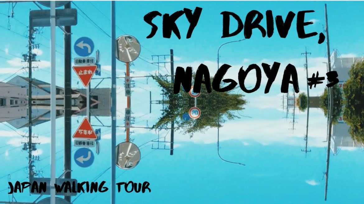 Japan Walking Tour 【Today’s a Mysterious Drive #3】Nagoya