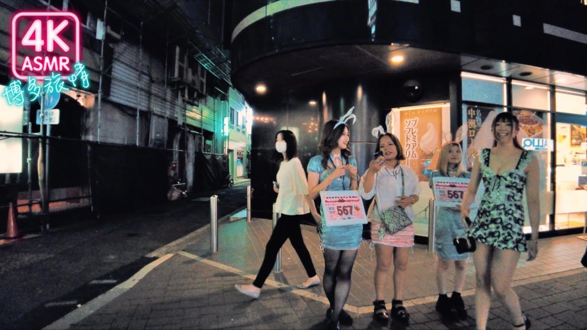 Midnight in Nakasu（真夜中の中洲）🍸👯‍♀️4K Binaural Hakata Sounds【Fukuoka】