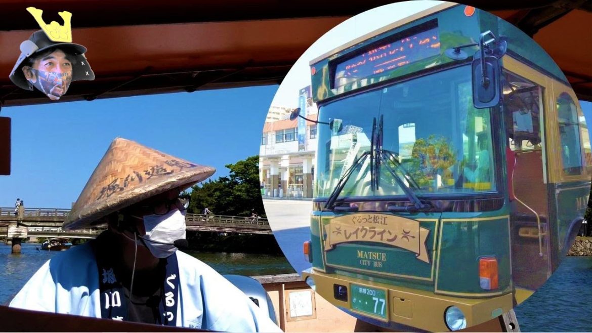 【3.9$ one-day pass】ride"LaKe Line bus"matsue city & castles cruise ship in shimane prefecture japan 【3.9$ one-day pass】ride"LaKe Line bus"matsue city & castles cruise ship in shimane prefecture japan