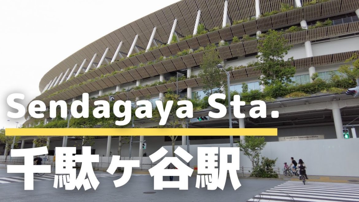 4K Sendagaya Sta north exit. Tokyo walking tour for who cannot visit. 05.02.2021【千駄ヶ谷駅】東京ぶらぶら散歩
