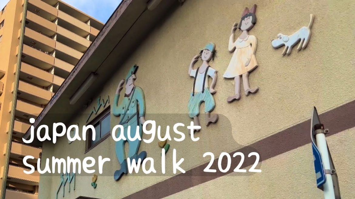 Japan August Summer Walk | ADOBOLATE Japan Walk Japan August Summer Walk | ADOBOLATE Japan Walk