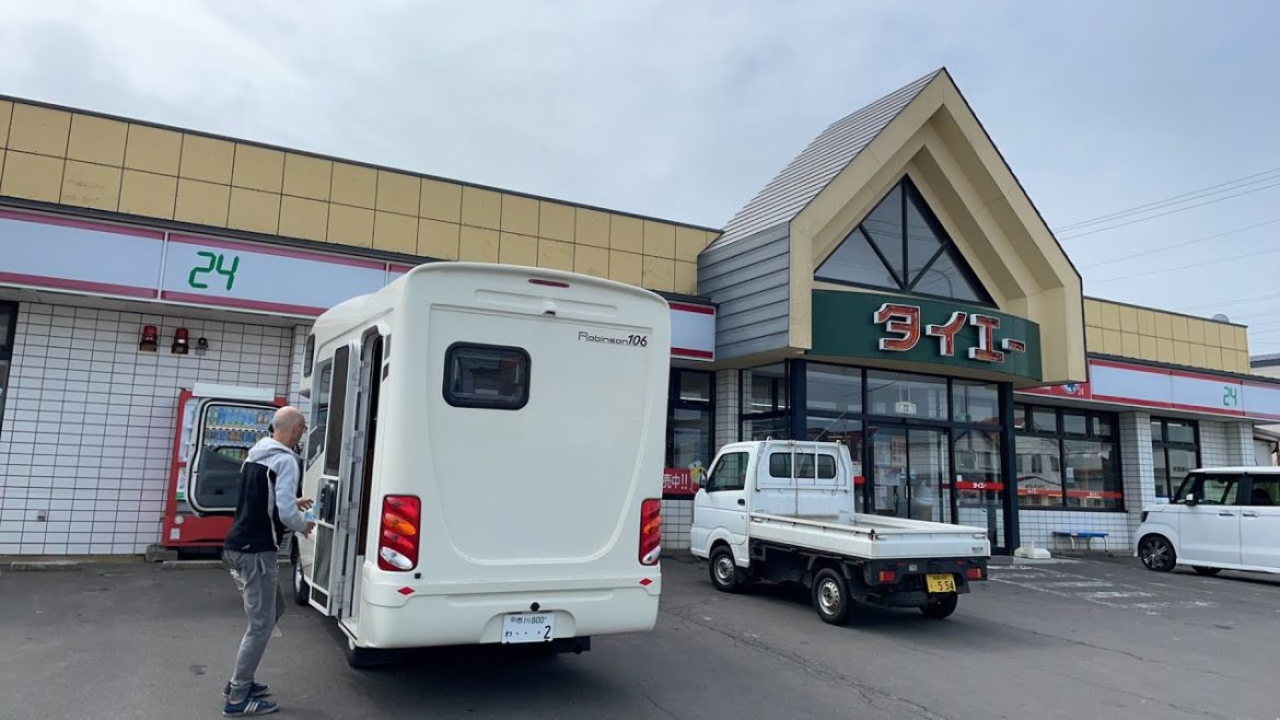 Japanese Melonpan hot from the Convenient Store