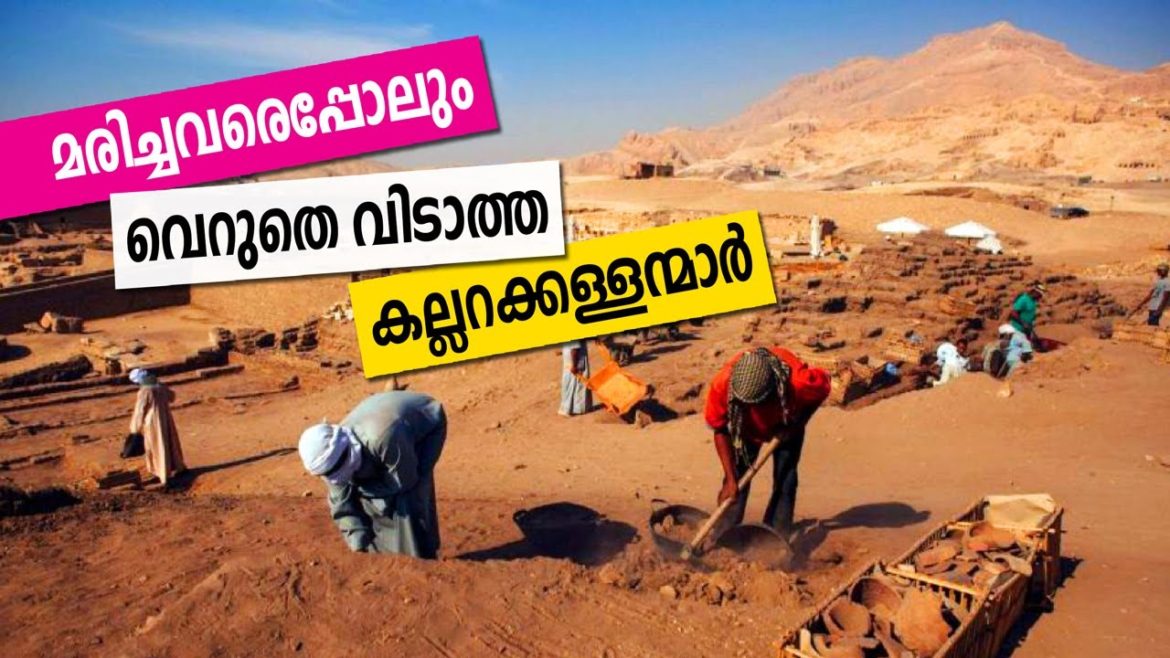 Tombs of the nobles and the villages on the banks of Nile | Sancharam | Egypt 9 |Safari TV