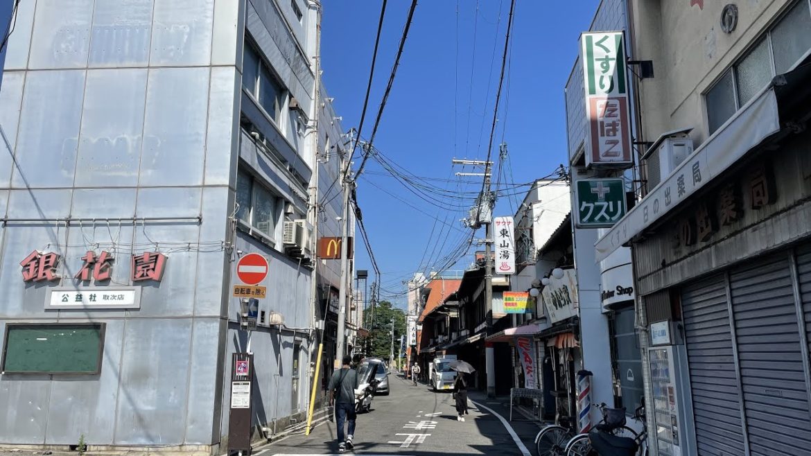 【4K】Kyoto Walk🇯🇵/Demachiyanagi/出町柳/淀屋橋/京都/散歩