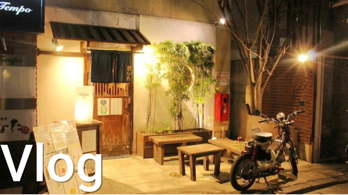 Japanese Izakaya food tour with my American Wife Japanese Izakaya food tour with my American Wife