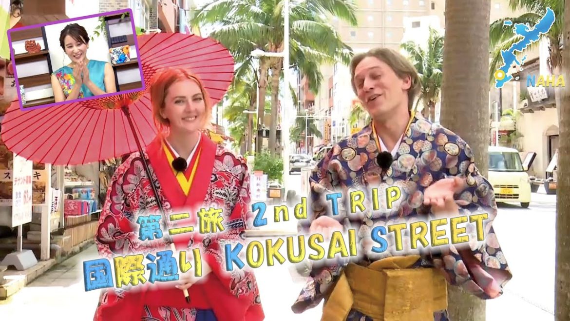 第二旅　「🌴国際通り🌴」（御菓子御殿、SuiSavon）【🇯🇵字幕👂】