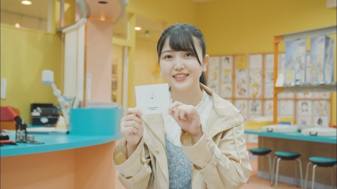 「乃木坂46 久保史緒里の宮城・仙台 旅しおり」石巻篇