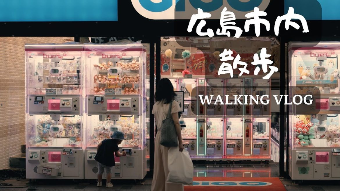 #001 【散歩vlog】商店巡り｜本通り｜広島散歩 | 夫婦Vlog｜散歩Vlog｜Walking in hiroshima,Japan