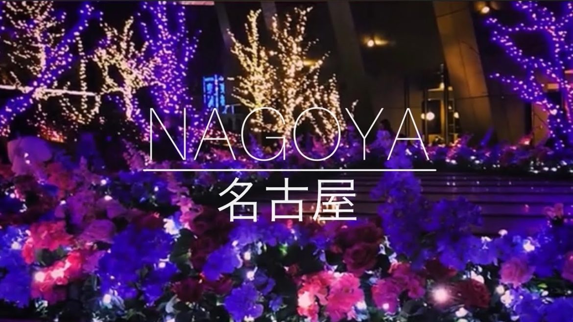 4K | TRIP TO DAI NAGOYA BUILDING | ILLUMINATION LIGHTS, FREE DATING SPOT, CAFE & RESTAURANTS 4K | TRIP TO DAI NAGOYA BUILDING | ILLUMINATION LIGHTS, FREE DATING SPOT, CAFE & RESTAURANTS