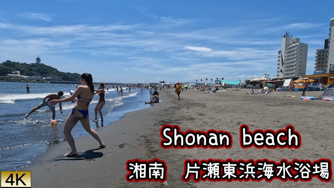 Walk in Japan Beach Shonan,江の島 湘南 片瀬東浜海水浴場,near Tokyo【4K60fps】