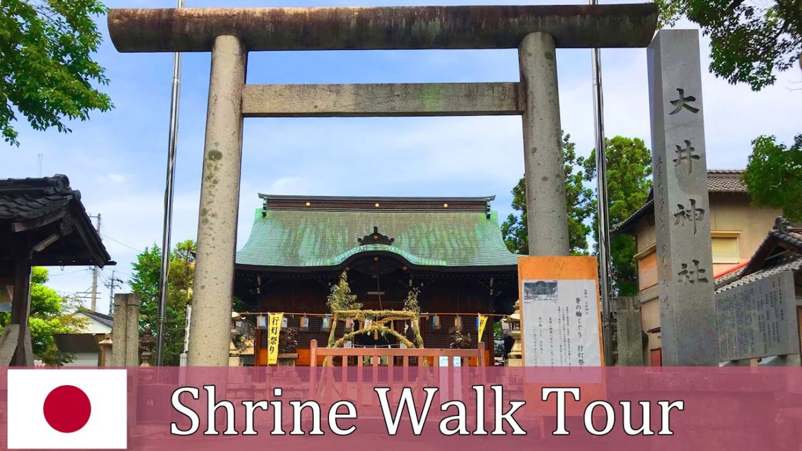 [Japan Shrine Walk] - Gifu Ohi Shinto Shrine Walk Tour | ASMR - Summer 2021