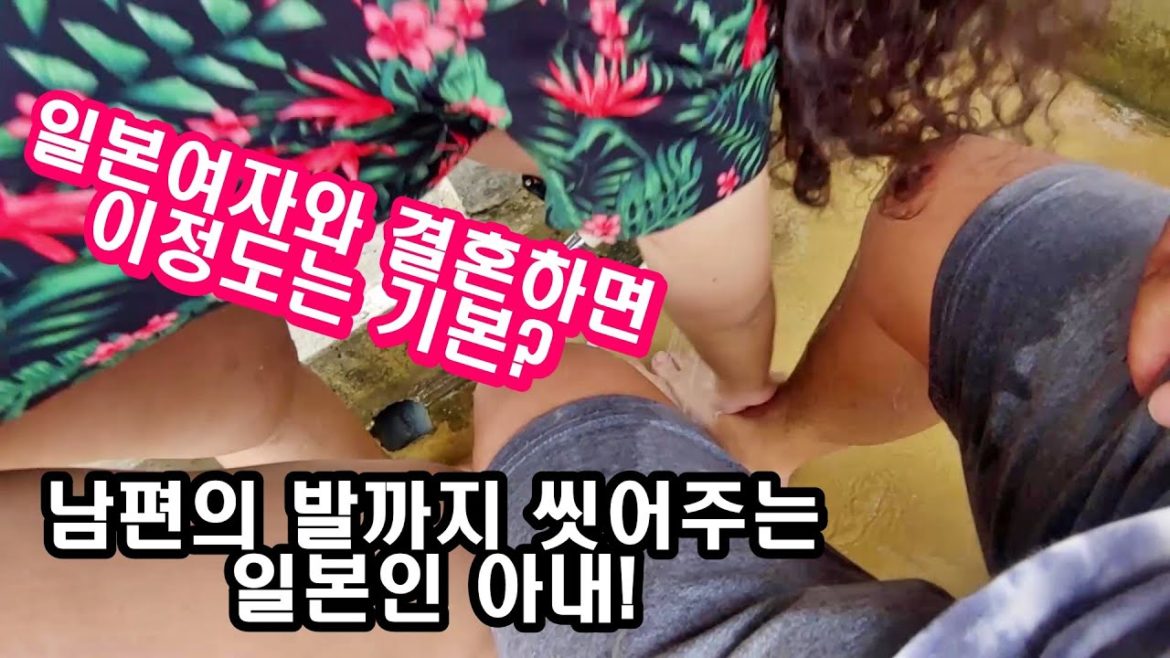 오키나와에서 가장 로맨틱한 비치! 코우리섬의 하트록비치!(HEART ROCK BEACH), 한일부부, 오키나와, 일본여행, 국제결혼, 해외생활 이야기! 오키나와에서 가장 로맨틱한 비치! 코우리섬의 하트록비치!(HEART ROCK BEACH), 한일부부, 오키나와, 일본여행, 국제결혼, 해외생활 이야기!