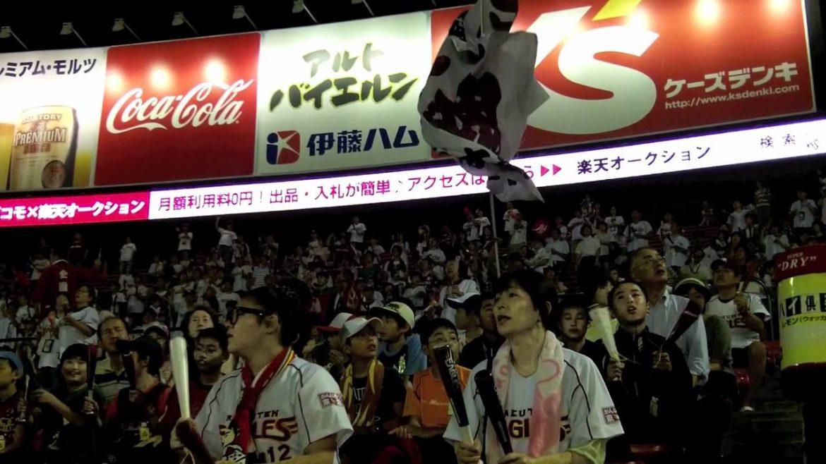 Baseball in Japan Baseball in Japan