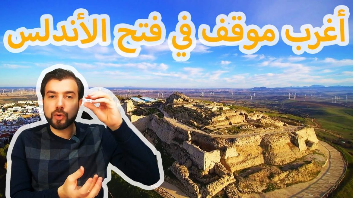 قصة الأندلس | الحلقة 4 | لقاء الجبابرة طارق بن زياد و موسى بن نصير