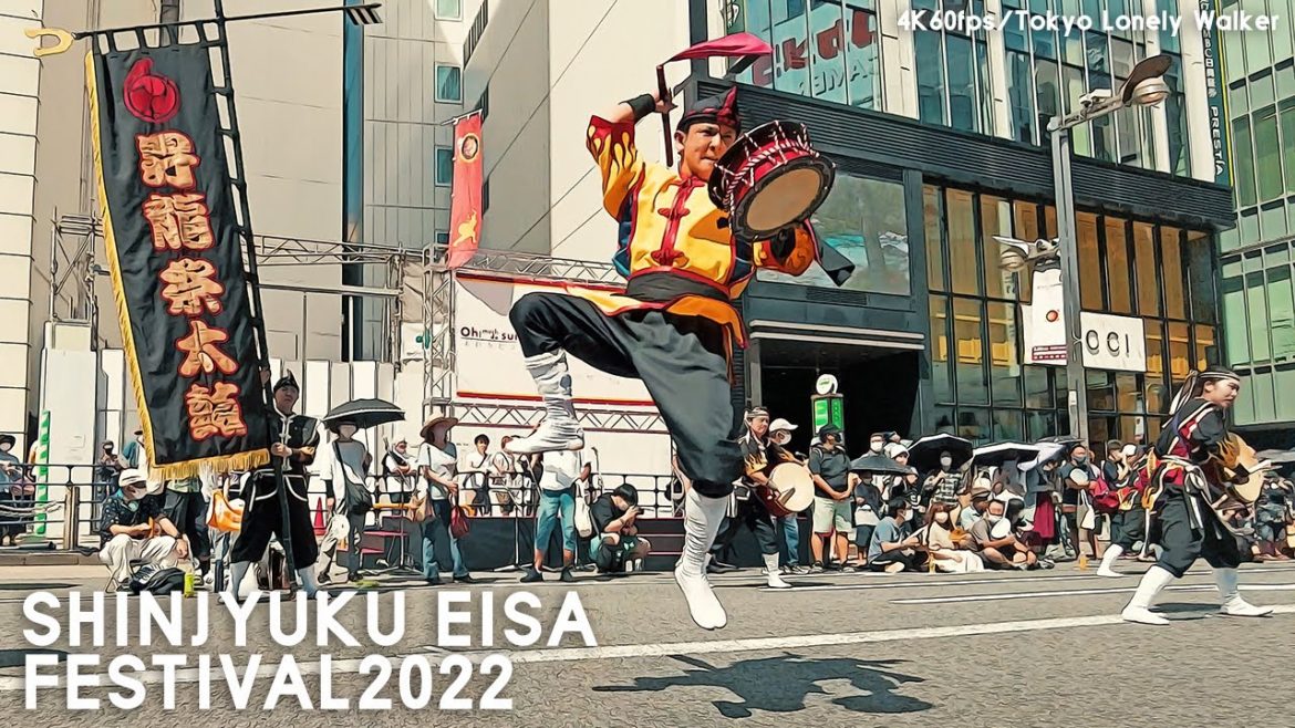 [4K Tokyo] Wonderful traditional dance! Eisa"/『ダイナミック琉球』琉球舞団 昇龍祭太鼓 [2022.7.30]新宿エイサーまつり2022