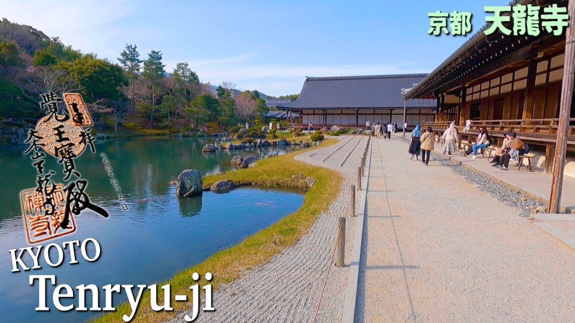Beautiful Japanese garden | Arashiyama, Tenryu-ji Temple | Kyoto, travel, trip, vlog Beautiful Japanese garden | Arashiyama, Tenryu-ji Temple | Kyoto, travel, trip, vlog
