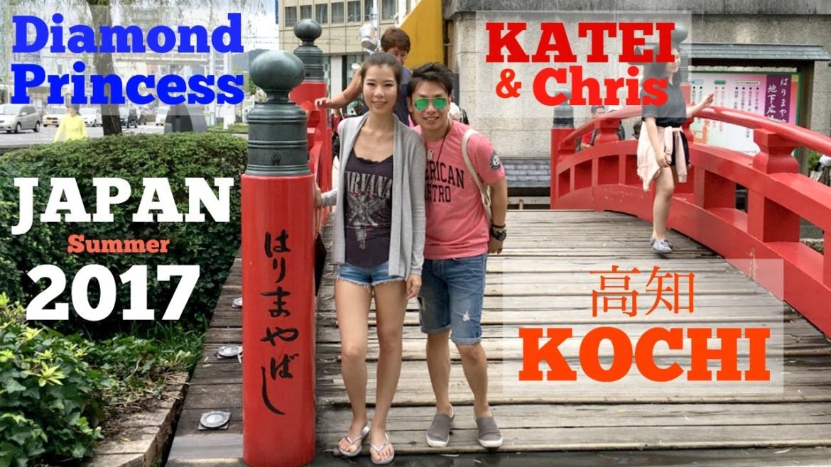 KATEI & Chris - KOCHI Japan Hirome Market Travel Vlog 1 July 2017