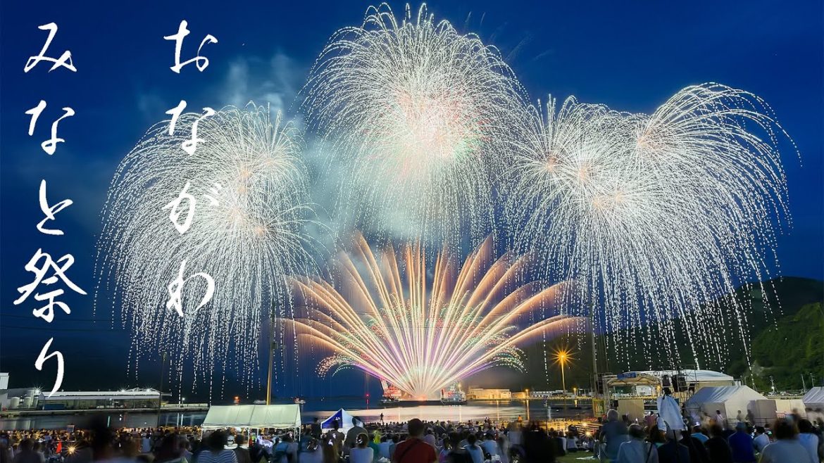 おながわみなと祭り花火大会 Japan 4K Onagawa Port Fireworks Festival 2022 女川港祭り 12年ぶり再開 Miyagi Travel