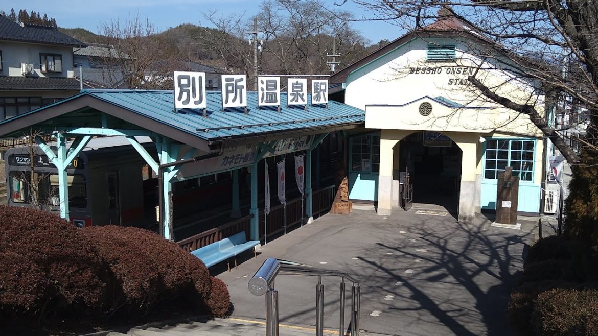 【別所温泉駅】 Bessho Onsen Station to Ueda Station・Japan Cycling Tour 🚴 【別所温泉駅】 Bessho Onsen Station to Ueda Station・Japan Cycling Tour 🚴