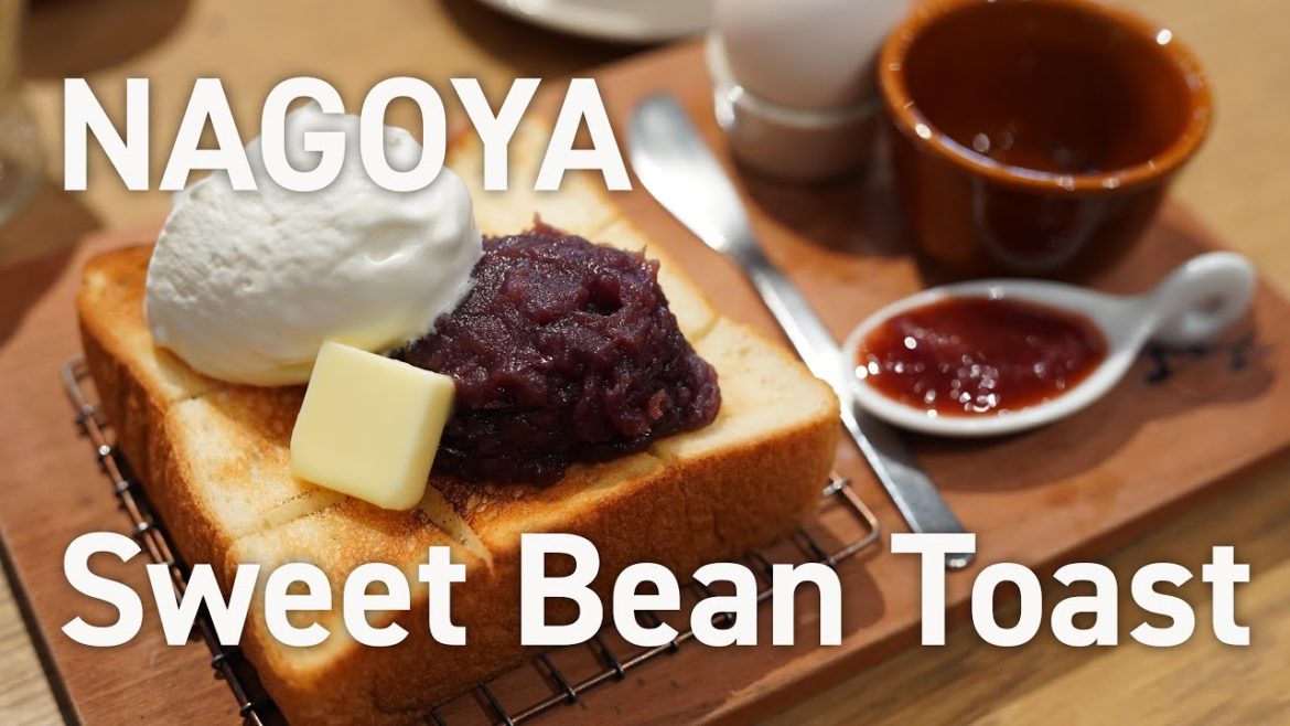 【Food】Nagoya Sweet Bean Toast | 名古屋小倉トースト ◆Nagoya 名古屋◆【4K】